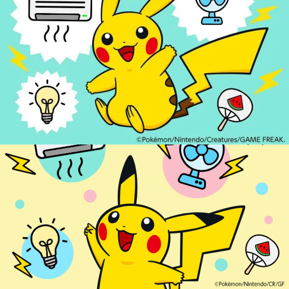 pikachu_pcn's tweet photo. おうちでんきピカチュウ

ヨドバシAkibaにて

ピカチュウと一緒に学ぼう！夏のかしこいでんき代節約術（2025年）より

↓詳細はリプ欄で https://t.co/4x8JqMOZAt