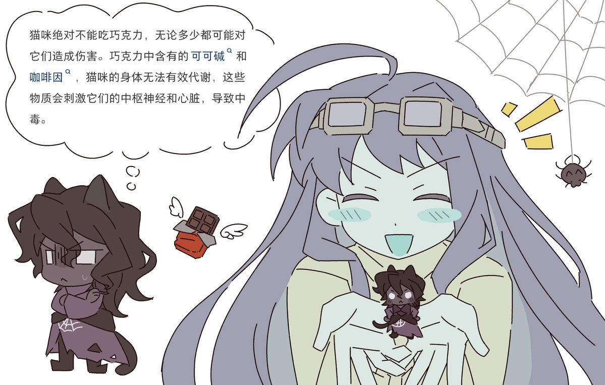 YAKAME486's tweet photo. https://t.co/eEaewTaTCF