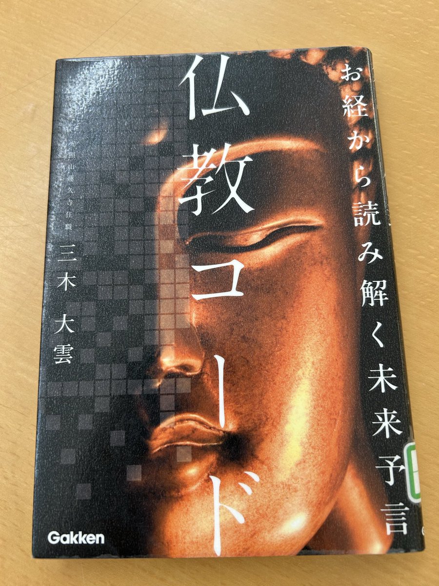 727nnks's tweet photo. やっと借りれた！やったー！読むよ！！ https://t.co/IFohnY7wRL