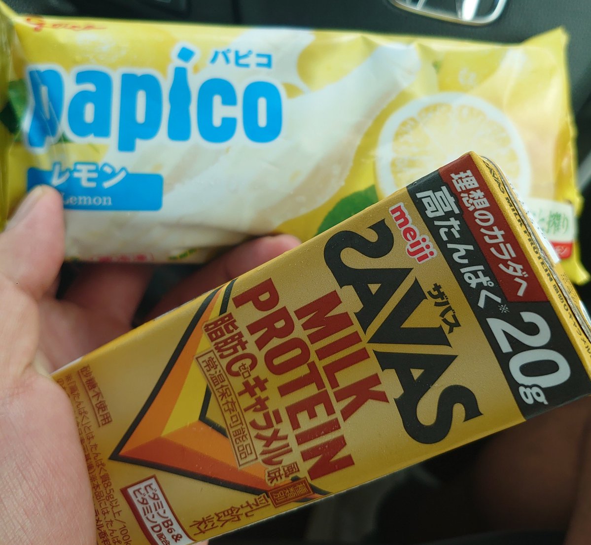 W3Punch's tweet photo. イベントに備えて買い物したらばお会計が

444円！

夜勤明けで体調悪い中
なんか嫌だなぁ🤢 https://t.co/VE1UCFOWTE