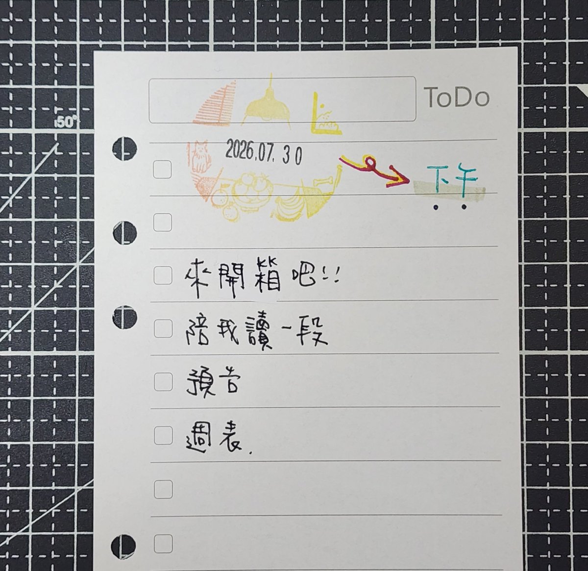 error404_Andrea's tweet photo. 今日工事
這星期好忙碌啊啊啊啊～ https://t.co/6f0yuBUBnh