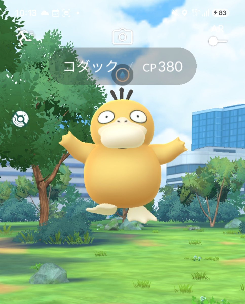 Pokemon_wan's tweet photo. 朝のポケモン占い https://t.co/ZLnnEbApRZ