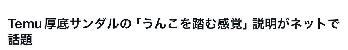 Nati_905's tweet photo. ( ´◔‸◔`) https://t.co/xtbehnNQpV