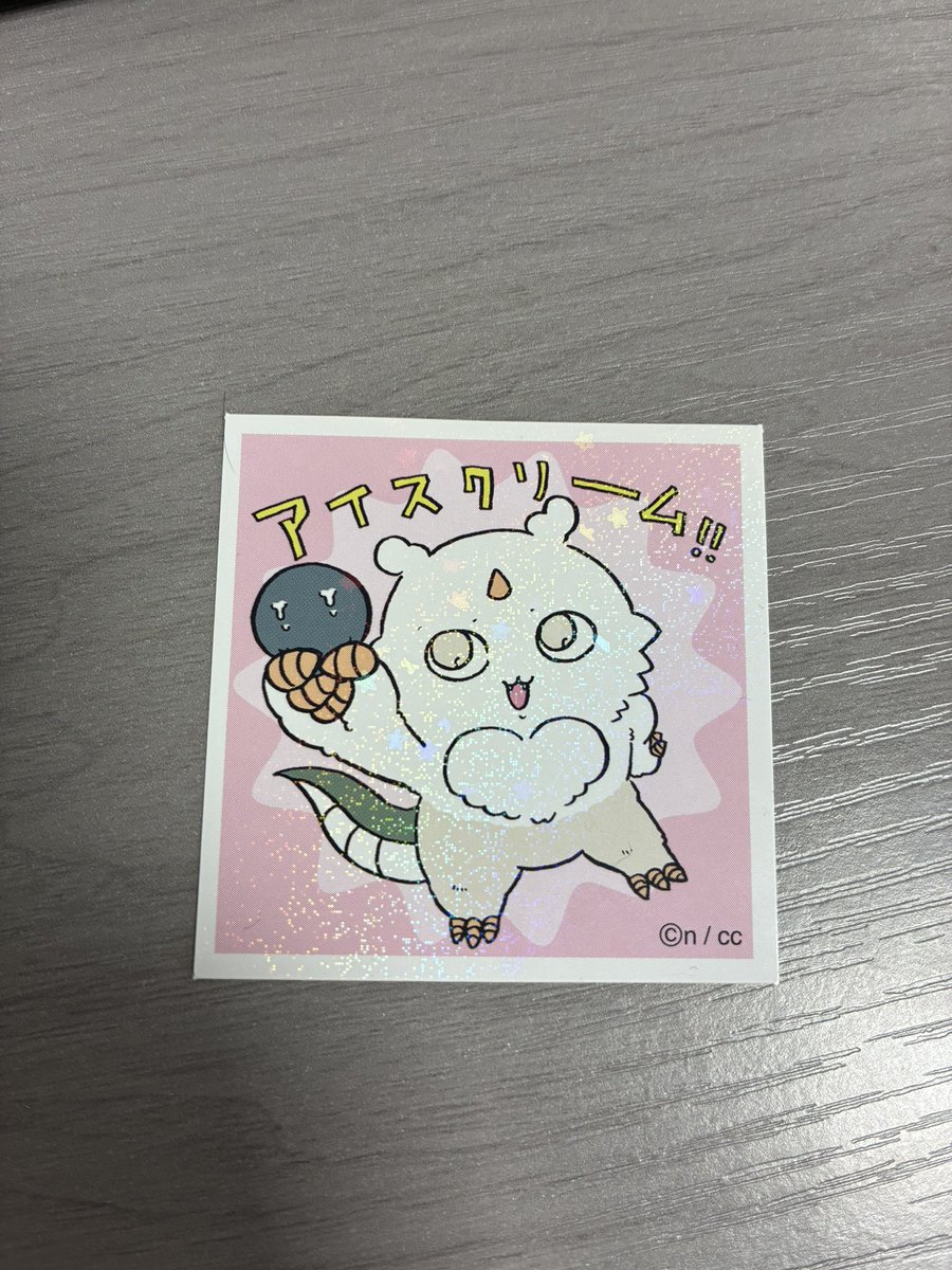 mfmkr5's tweet photo. 職場の子にもらった😆こいつ可愛い✨ https://t.co/xRPbJsjkvU