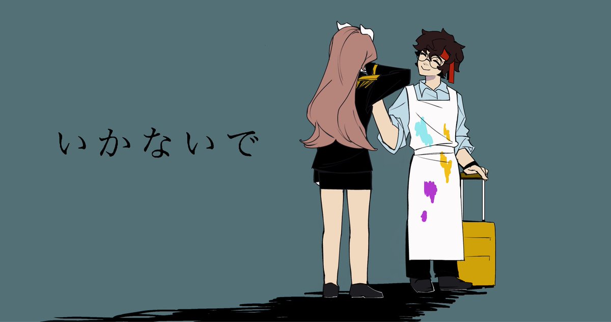 DoctorS36253117's tweet photo. ikanaide -
#tinyduo #qsmp2fanart https://t.co/SqbLK4ilvd