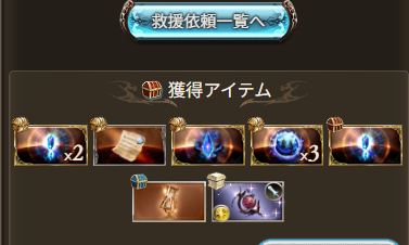 lupekkle's tweet photo. 武器は０やのにｽﾅｱ～ https://t.co/ZgA7gyJZ6t