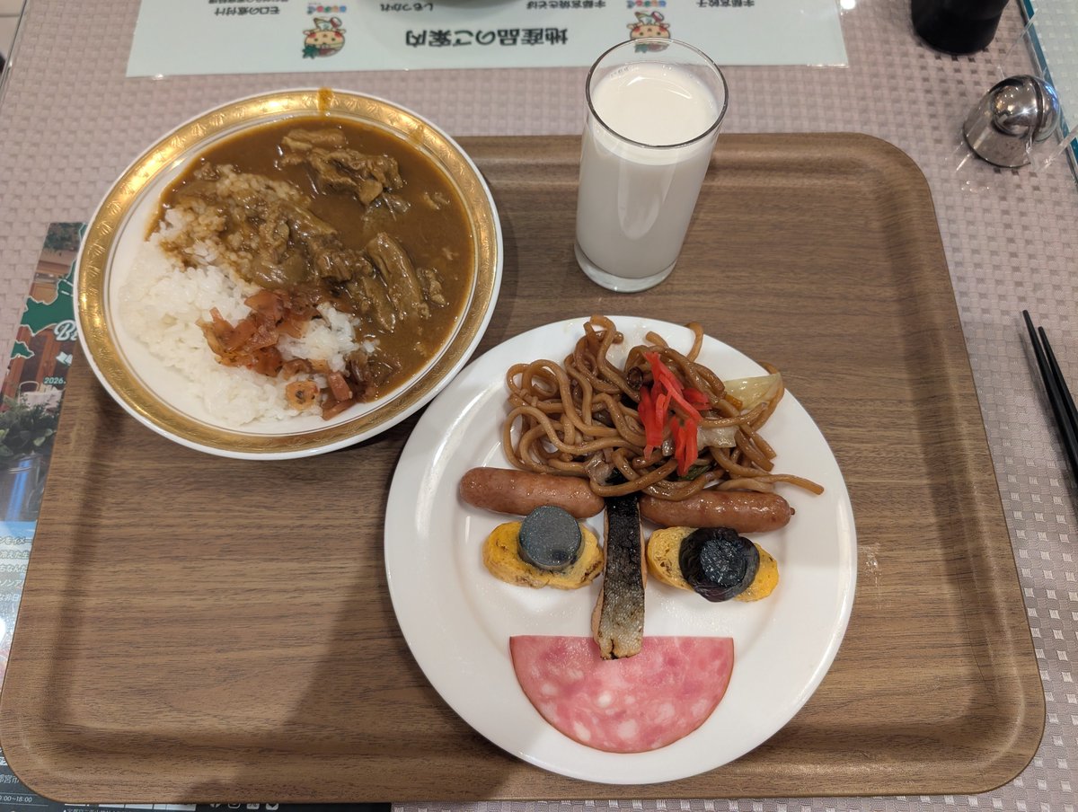 kurofuku's tweet photo. 昨晩もアルコール消毒が過ぎましたw
今朝も外せない薬膳投入して頑張ろう!
#朝食
#朝食バイキング
#出張中
#宇都宮市
#宇都宮焼きそば
#ウインナー
#玉子焼
#茄子の煮浸し
#焼魚
#ハム
#カレーは薬膳料理
#牛すじカレー
#朝はやっぱり牛乳
#顔朝飯 https://t.co/c1NHH4QjsP
