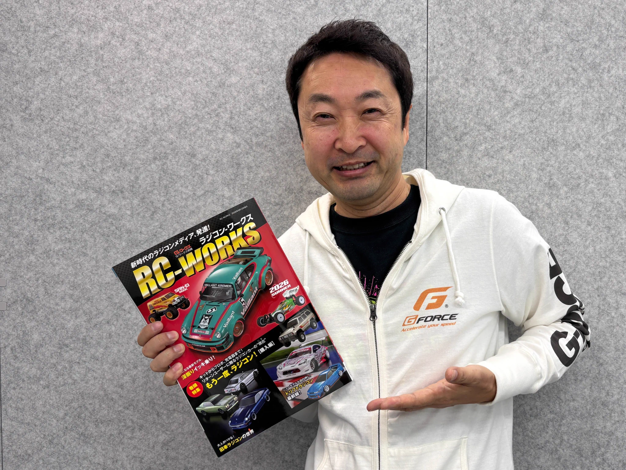 G-Force Hobby on X: 