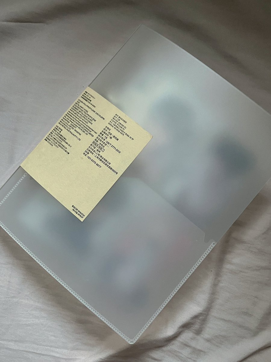 jellybeii's tweet photo. ⋆˚࿔ wts lfb ph 🍡

₱400! 🩵
a5 muji binder with two holes and matte sleeves 

- 20 pcs a5 four pockets
- 10 pcs 5r one pocket
- x sensitive collectors

comment/dm to claim
1 day reservation

mop &amp; mod: gcash | j&amp;t express

📍san mateo, rizal

t. anime anibns kpop photocards https://t.co/7Q5jdlvpGk