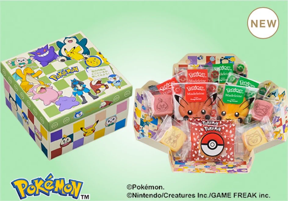 ポケモンラッキーチャンスプレゼントB賞当選品 ポケモンラッキーチャンスプレゼントB賞当選品 ポケモンラッキー