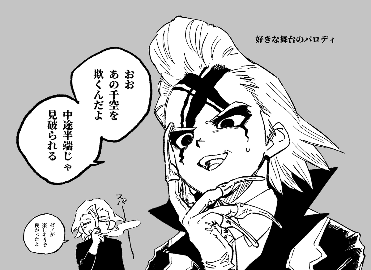 ggwpPAPI's tweet photo. https://t.co/ExnpVZRwYy