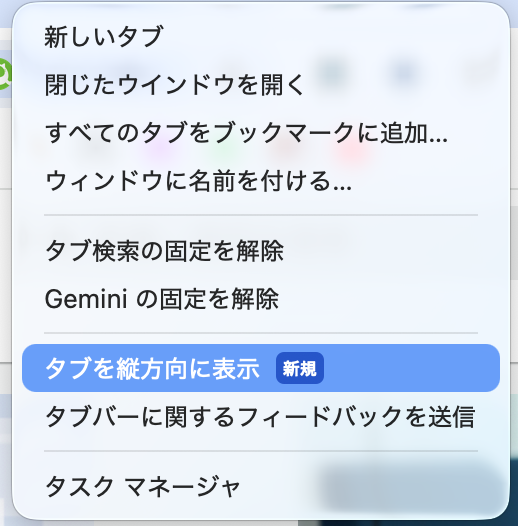 ogunzo's tweet photo. Chromeようやく来たか https://t.co/InIHW1PgPL