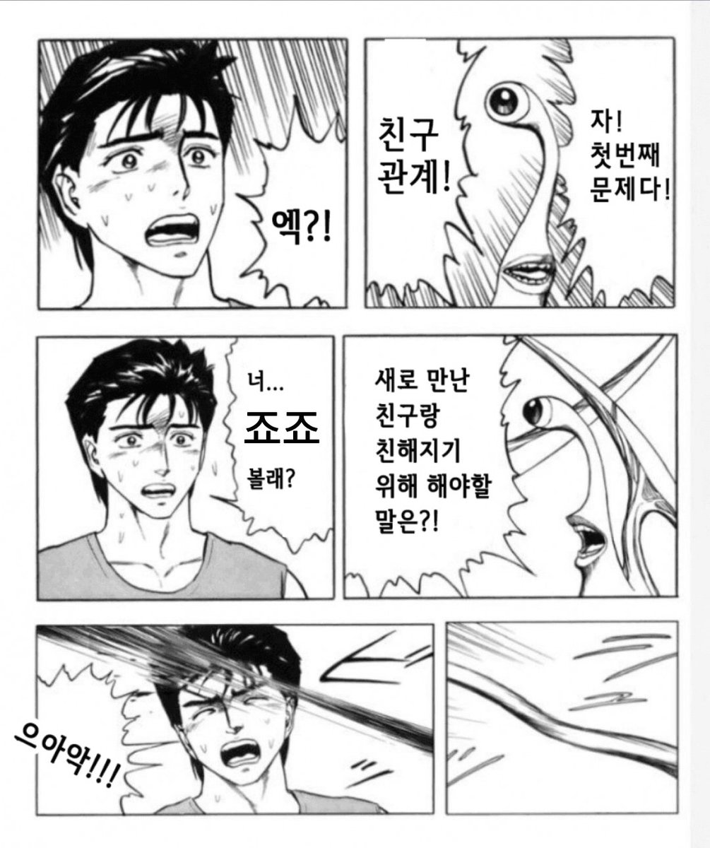 ogdoljo76's tweet photo. https://t.co/KC63ggkad2