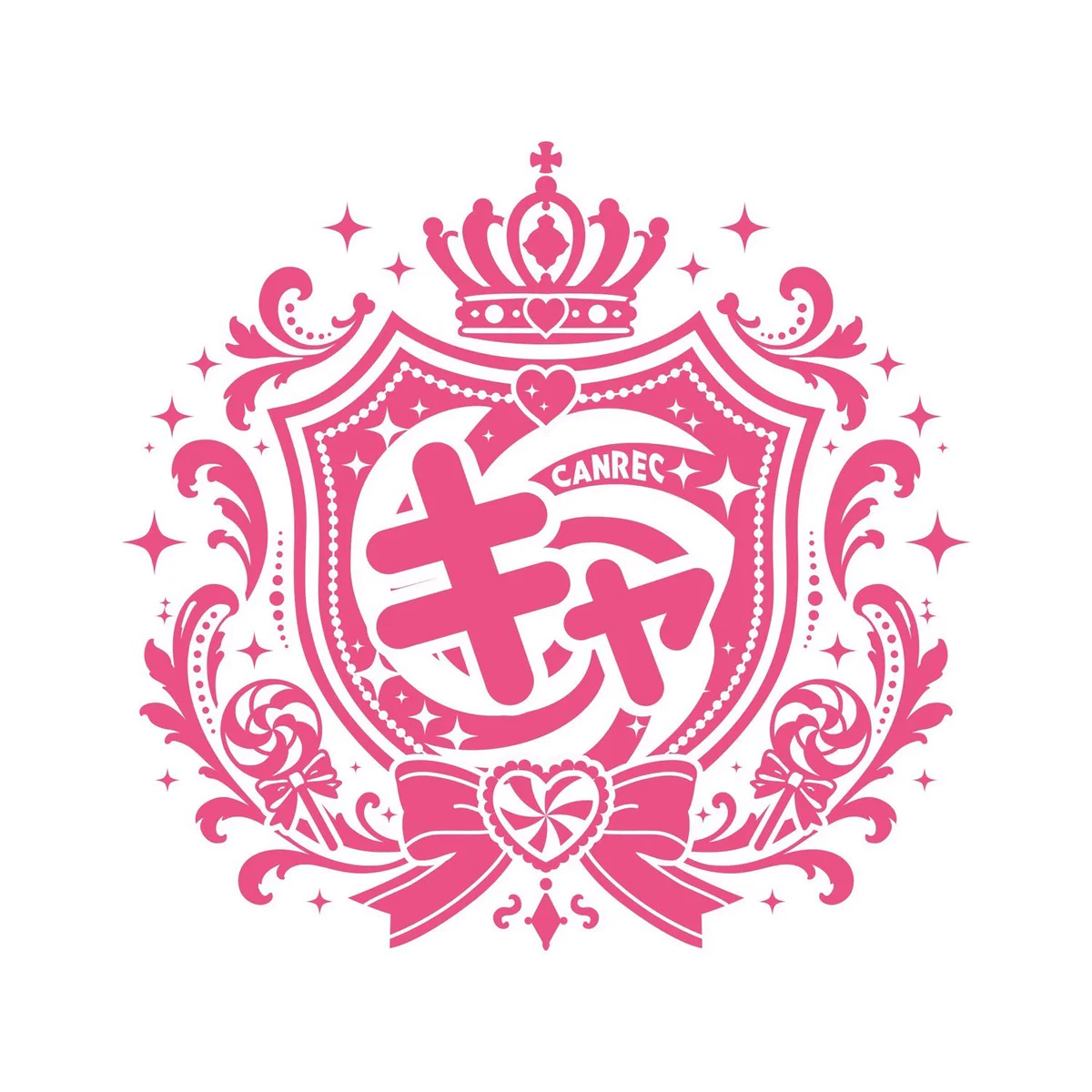 キャンレコ㌠＠株式会社CANDY☆RECORDS on X: 