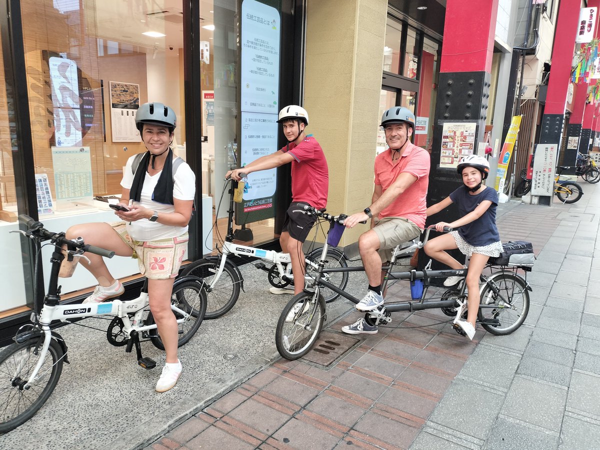 CTrailfinders's tweet photo. A guided bike tours in Tokyo in the mid summer is a wonderful way to see the city from a different perspective. We are looking forward to your booking,

https://t.co/T1KeBH6vRA

#biketourtokyo #hiddengemstokyo #biketour #tokyo #cycling #cyclingtokyo #Backstreets #asakusa https://t.co/GUYhar3ccs