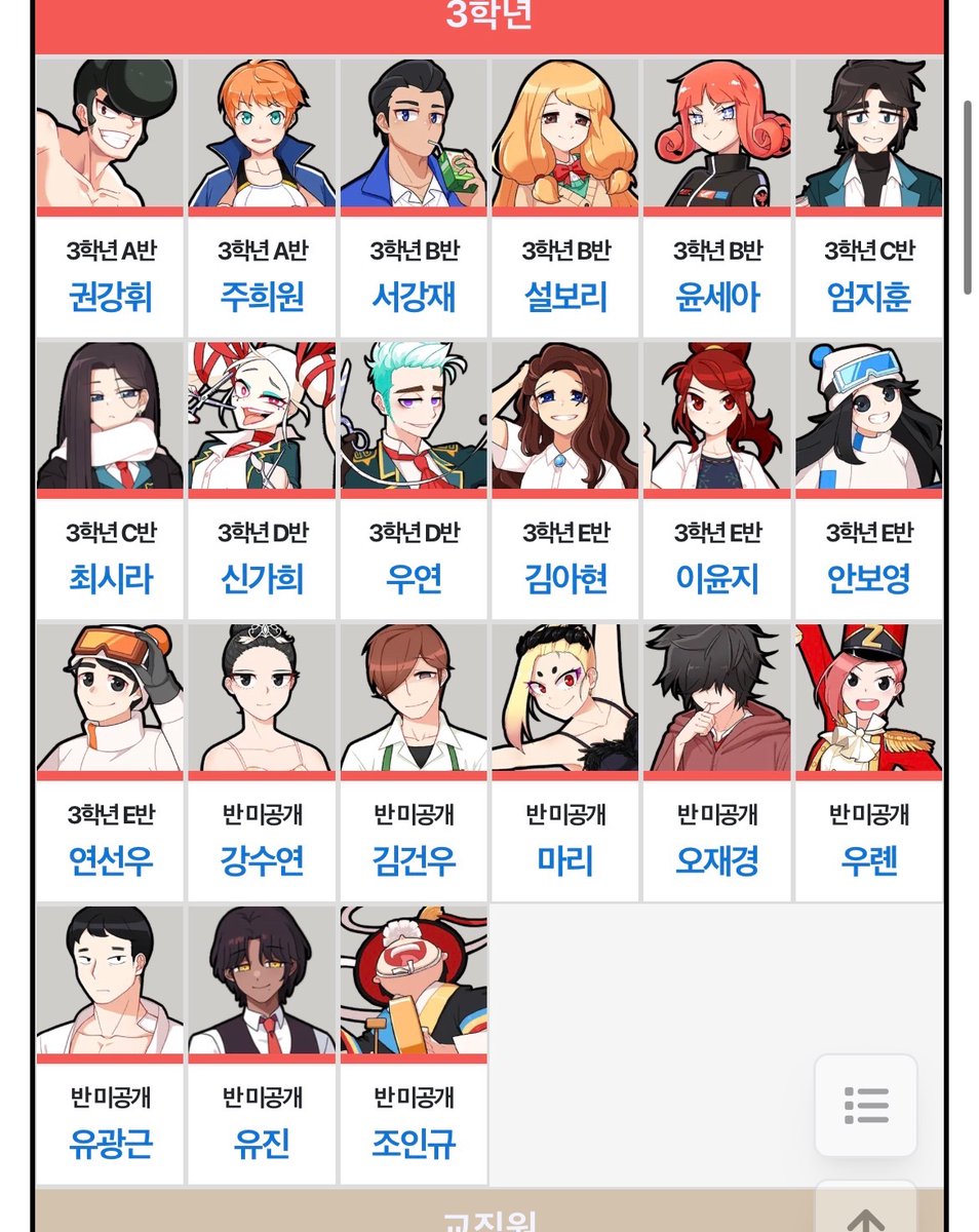 treatmentlot's tweet photo. 너무… 너무너무 어색해… https://t.co/qWeQnxPae6