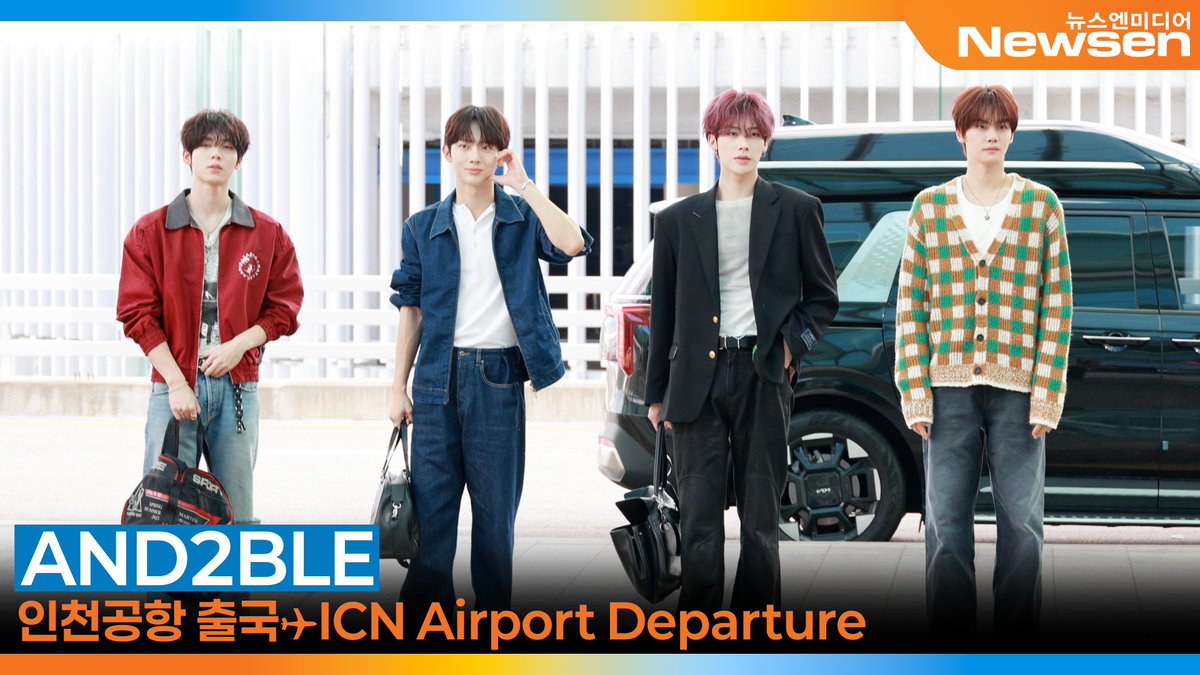 newsenstar's tweet photo. 앤더블, 인천국제공항 출국✈️'AND2BLE' ICN Airport Departure 2026.7.30 Newsen
https://t.co/tg47fhhSPh 출처 @YouTube
#앤더블 #AND2BLE #AND2BLE_Curiosity #AND2BLE_Curious #한유진 #김규빈 #리키 #장하오 #유승언 #HANYUJIN #KIMGYUVIN #RICKY #ZHANGHAO #YOOSEUNGEON https://t.co/U4sPLrJrVi
