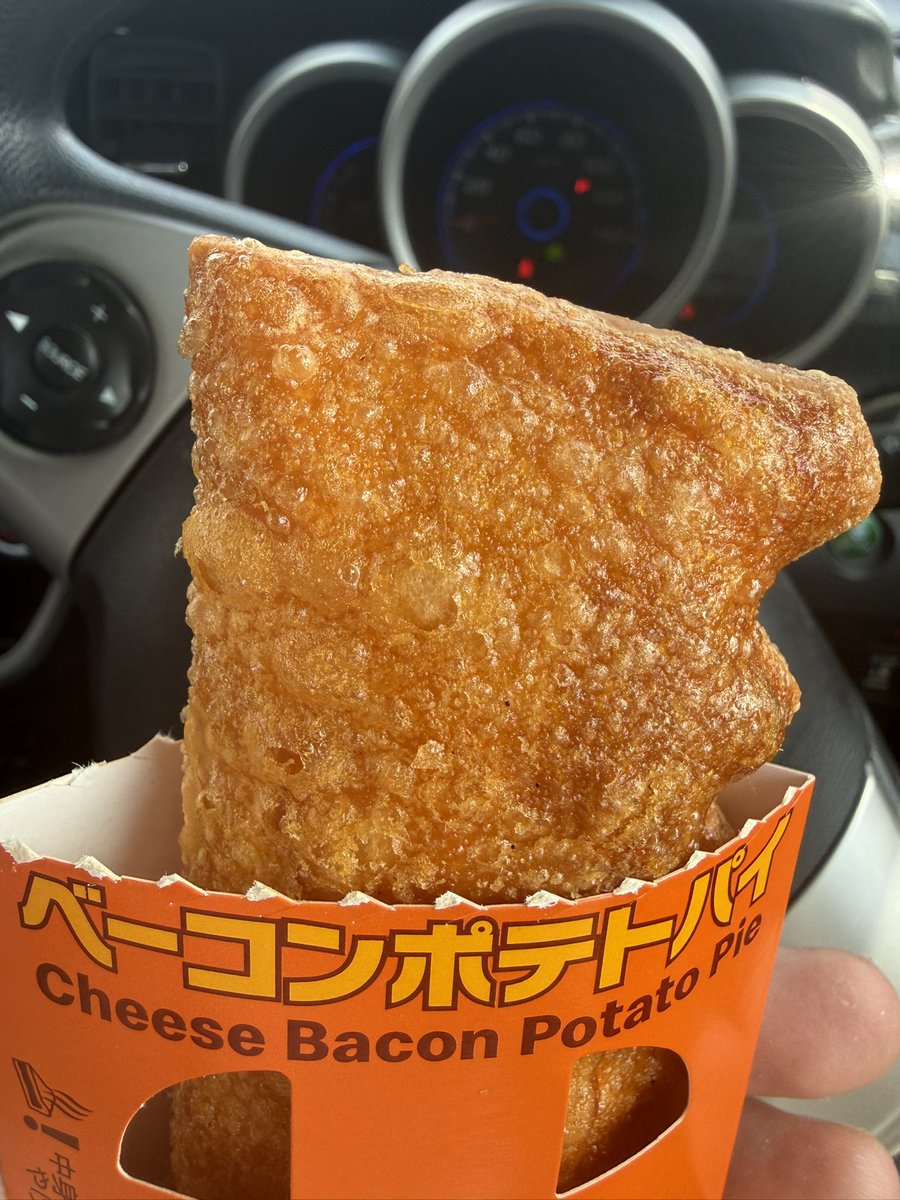 kk_u09's tweet photo. うにうにしてきた
#ウニ活 https://t.co/jgRFohZOWz