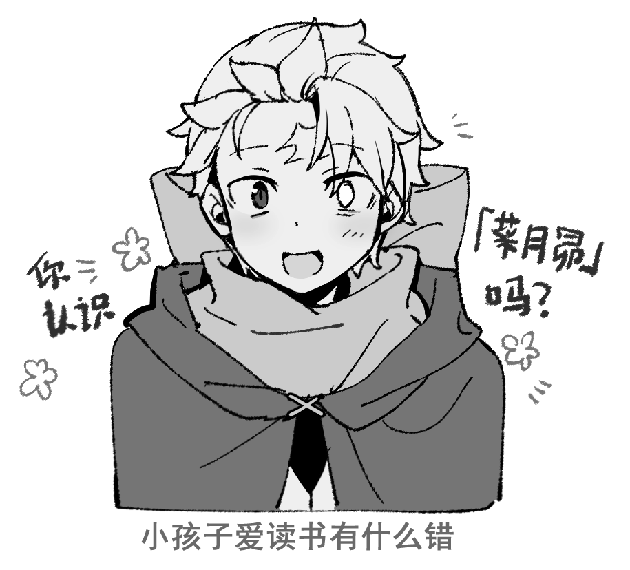 逃避行飞行 tweet media