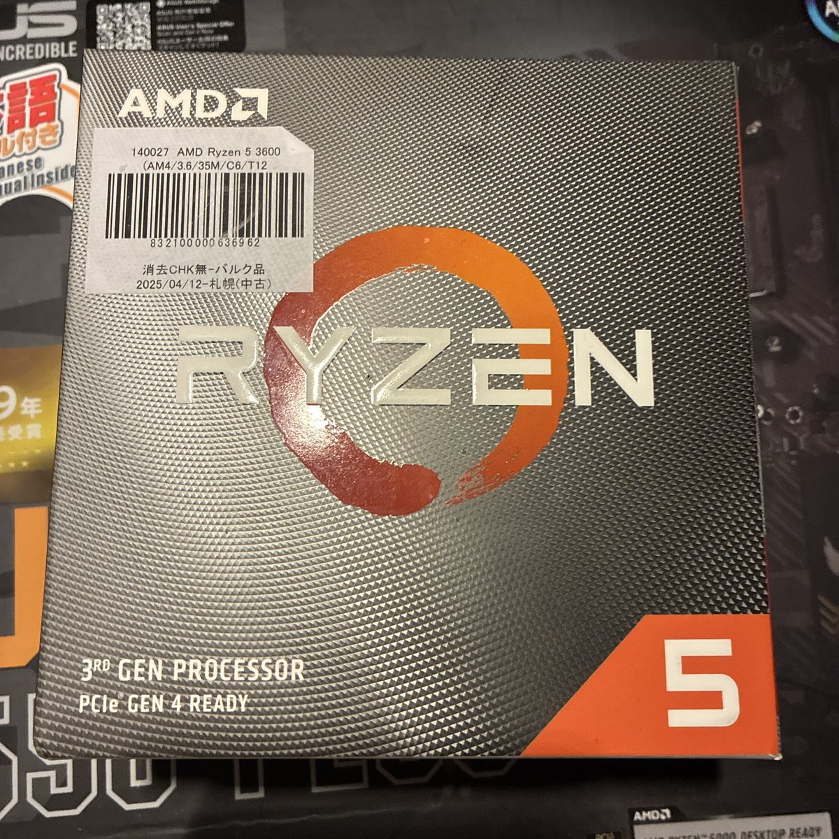 nikazi_'s tweet photo. 誰か欲しい人いない
 #売ります #拡散希望ＲＴお願い致します 
ryzen5 3600 箱付き
ASUS TUFGaming B550plus PCIeラッチ破損 下二つサタスロット認識不可
メモリ DDR4 16GB
Intel乗り換えのため売りたいです。
2.8万送料込で欲しい人いませんか https://t.co/GBz9TOpjBG
