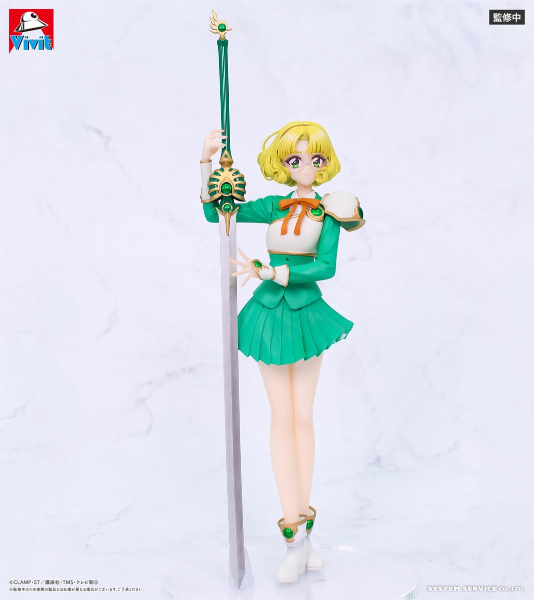 ss_maniac's tweet photo. 【新作プライズ】
システムサービスより
TVアニメ「#魔法騎士レイアース」が
#Vivit フィギュアで連続登場決定🎉
ラストは「鳳凰寺風」!
1月頃ゲームセンターなどに登場予定!
詳細はシステムサービスマニアック営業部(@ss_maniac)よりお知らせいたします!
お楽しみに⚔️
#MagicKnightRayearth https://t.co/U17UOZPeCY