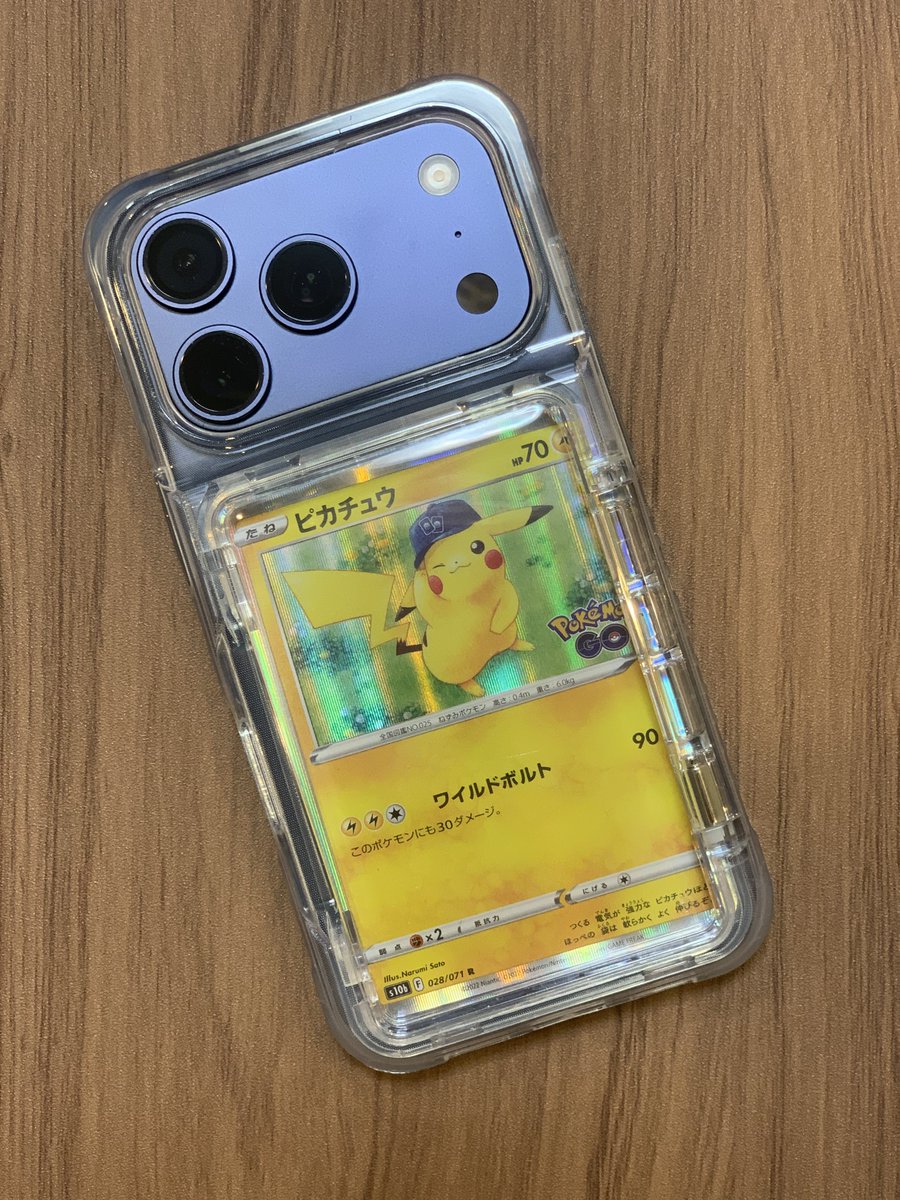 taromo1109's tweet photo. ﾋﾟｶｧ⚡️🩵
（iPhoneシルバーじゃないけど） https://t.co/kBqkpdJSF0