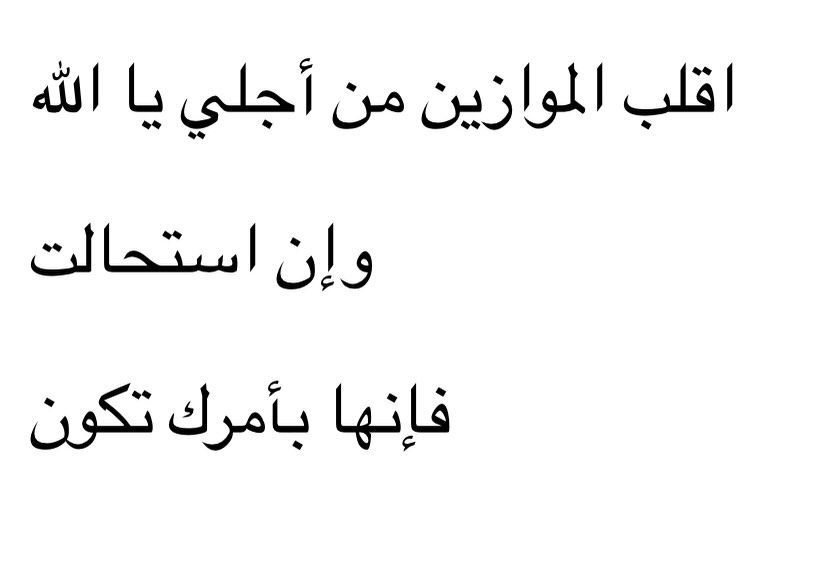 ile2iie's tweet photo. https://t.co/BAudYJfy8J