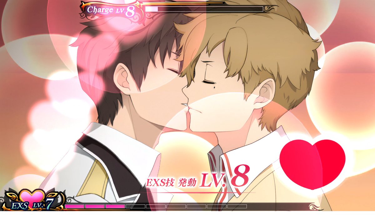 gamespark's tweet photo. キスで世界を救うRPG『エクステトラ』HDリマスターのSteam版がリリース！コンソール版は9月3日に発売決定
https://t.co/OUxf40tD9R https://t.co/eV5hDSMqmF