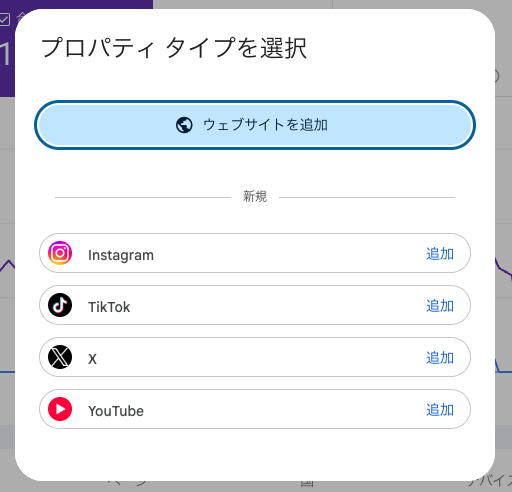 mediainfuture tweet picture