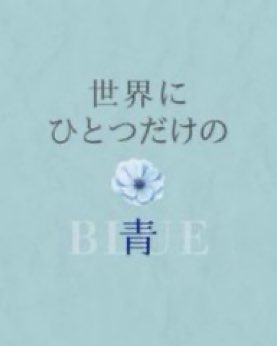 hiro12Masa30TW8's tweet photo. おはようございます。

夜でも月が明るく照らす。

祈りを込めて

ブルーハンティング818 https://t.co/YQLCrhDeI3