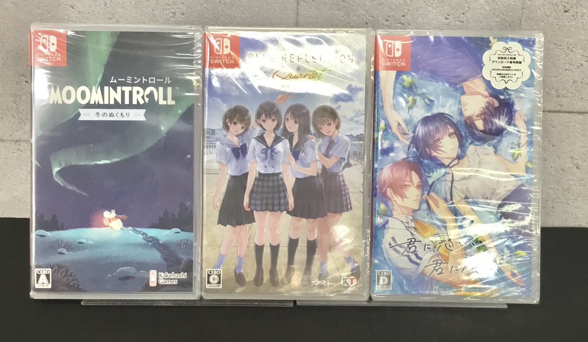 mansougame's tweet photo. 新作ソフト情報‼️
⭐️switch⭐️
ムーミントロール：冬のぬくもり
BLUE REFLECTION Quartet: 少女たちのキセキ
君に惑い、君に溺れる。
テニスの王子様 ぎゅ～っと！ ドキドキサバイバル Tie break game
テニスの王子様 も～っと 学園祭の王子様 - 40 and more
発売中‼️(*´ω｀*)
#yamaguchi #switch https://t.co/Z5UQNjHnv9