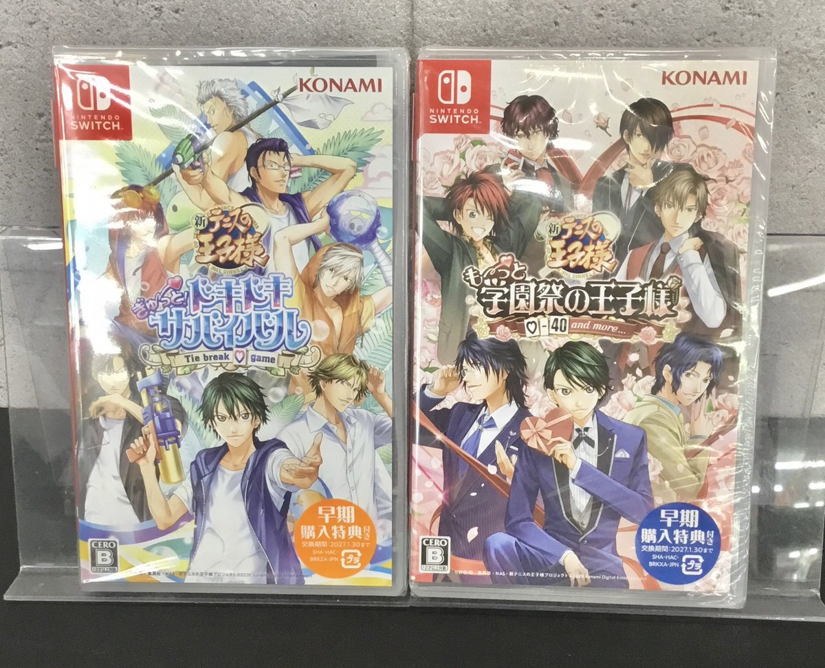 mansougame's tweet photo. 新作ソフト情報‼️
⭐️switch⭐️
ムーミントロール：冬のぬくもり
BLUE REFLECTION Quartet: 少女たちのキセキ
君に惑い、君に溺れる。
テニスの王子様 ぎゅ～っと！ ドキドキサバイバル Tie break game
テニスの王子様 も～っと 学園祭の王子様 - 40 and more
発売中‼️(*´ω｀*)
#yamaguchi #switch https://t.co/Z5UQNjHnv9