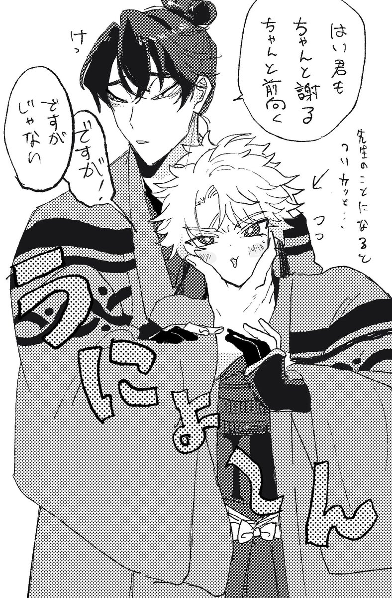 bluemoon_ale's tweet photo. 今日のわんこ  狂犬回 https://t.co/ger96Lj7I3