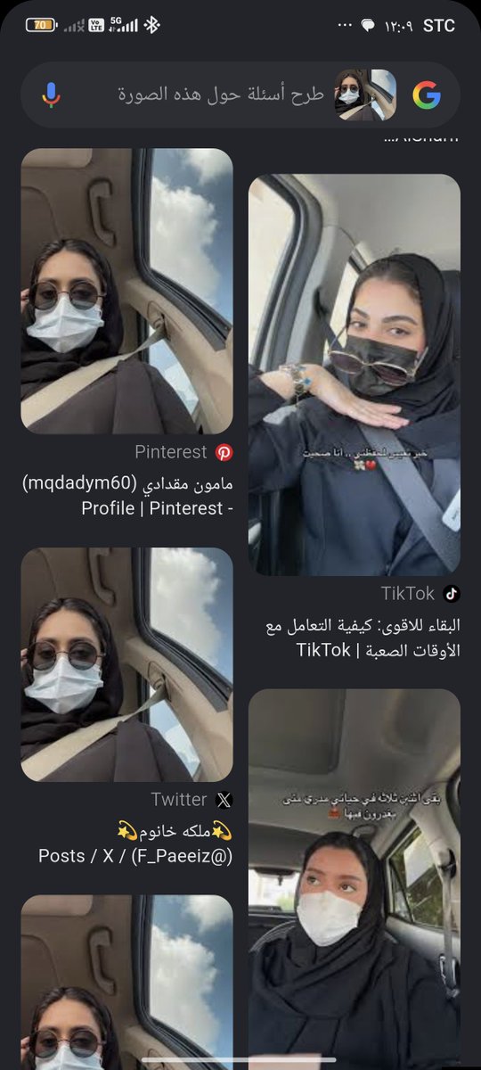Priceless_man2's tweet photo. @Sharifa_Elshrif اقسم لكم بالله الصورة ماخذها من قوقل وصاحب الحساب مغترب في أوروبا حوثي زيدي ابن سته وستين متعه ولا تنطلي هذه الخدعه الرخصية الا عديم العقل . https://t.co/BVwf49eASc