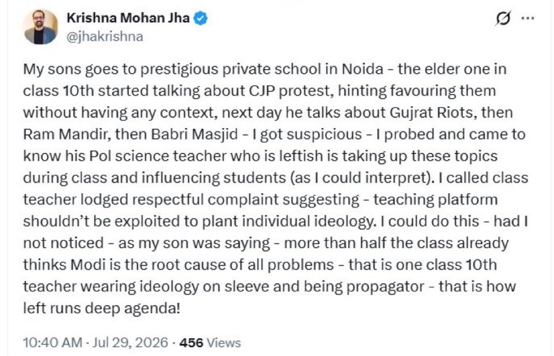 sanjayuvacha's tweet photo. Send your son to a government school in Yogi’s Ramrajya then. https://t.co/6dvKVllxEg