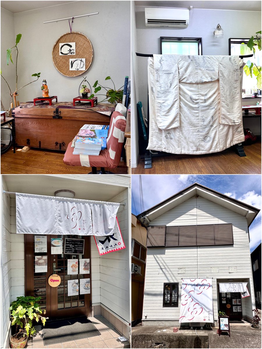 mikotyan2011's tweet photo. 🍑高市郡高取町下土佐320🍧
 (壺阪山駅から徒歩約6分)

【甘み処 ゆすら梅】

●桃ミルク氷🍑🍧

( ﾟДﾟ)ｳﾏｰ💕︎

高取町でかき氷と言ったらココ☝️
今年の桃は早く終わるかも？って
桃活はなるべくお早めに=͟͟͞͞ (    ˙꒳​˙)ｲｿｹﾞ
⁡
#奈良県 #高取町 #土佐街道 
#甘み処ゆすら梅 #かき氷 https://t.co/YHDGlrQ5nC