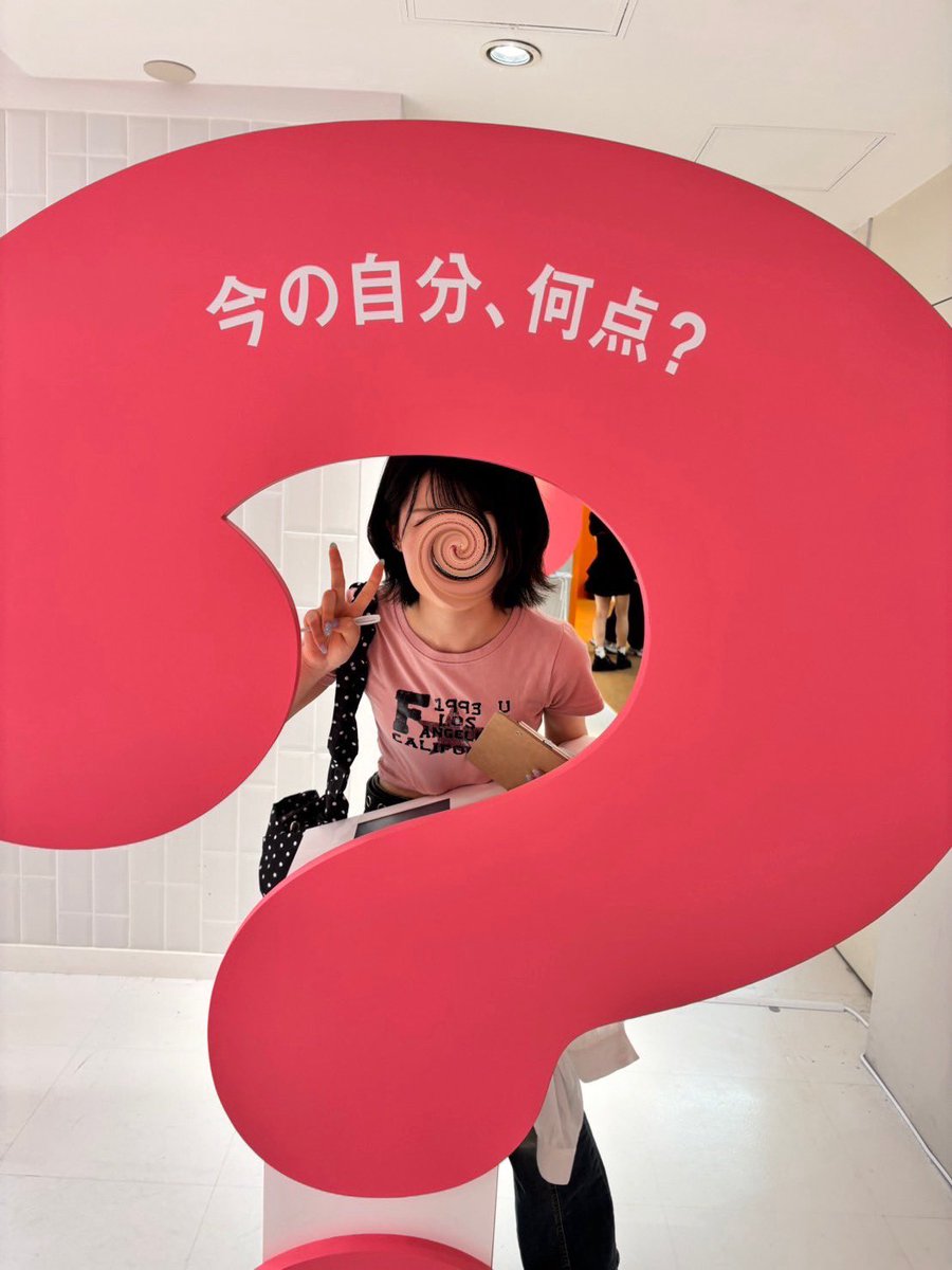 aumau04's tweet photo. 1億点 https://t.co/TsdIjWzfHi