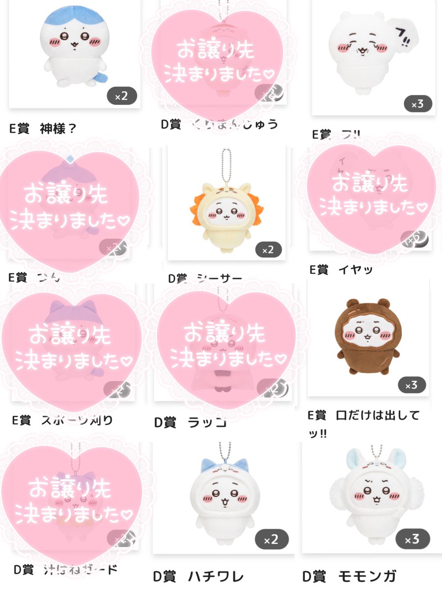 ねむ꒰Ꮚ╺ ༝╺ Ꮚ꒱ tweet media