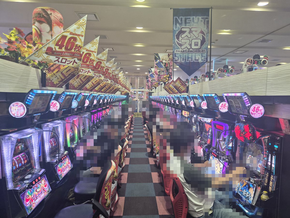 ucqn1208's tweet photo. ︎🌟ダイマル星崎店様︎🌟

朝イチ🈵
･SAOII
･真打吉宗

戦国乙女高稼働🔥🔥
キンハナどんどん人増えてます🌺✨

喰種、炎炎も徐々に稼働上がってきた⤴️

︎︎︎︎︎︎☑︎PR https://t.co/PFh6jmqnIa