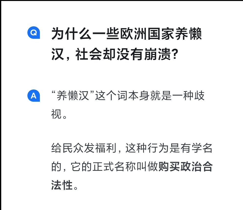 高贝贝 tweet media