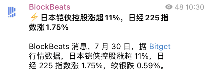 CryptoAlan_K's tweet photo. 神了 https://t.co/iKr0tdKFVn