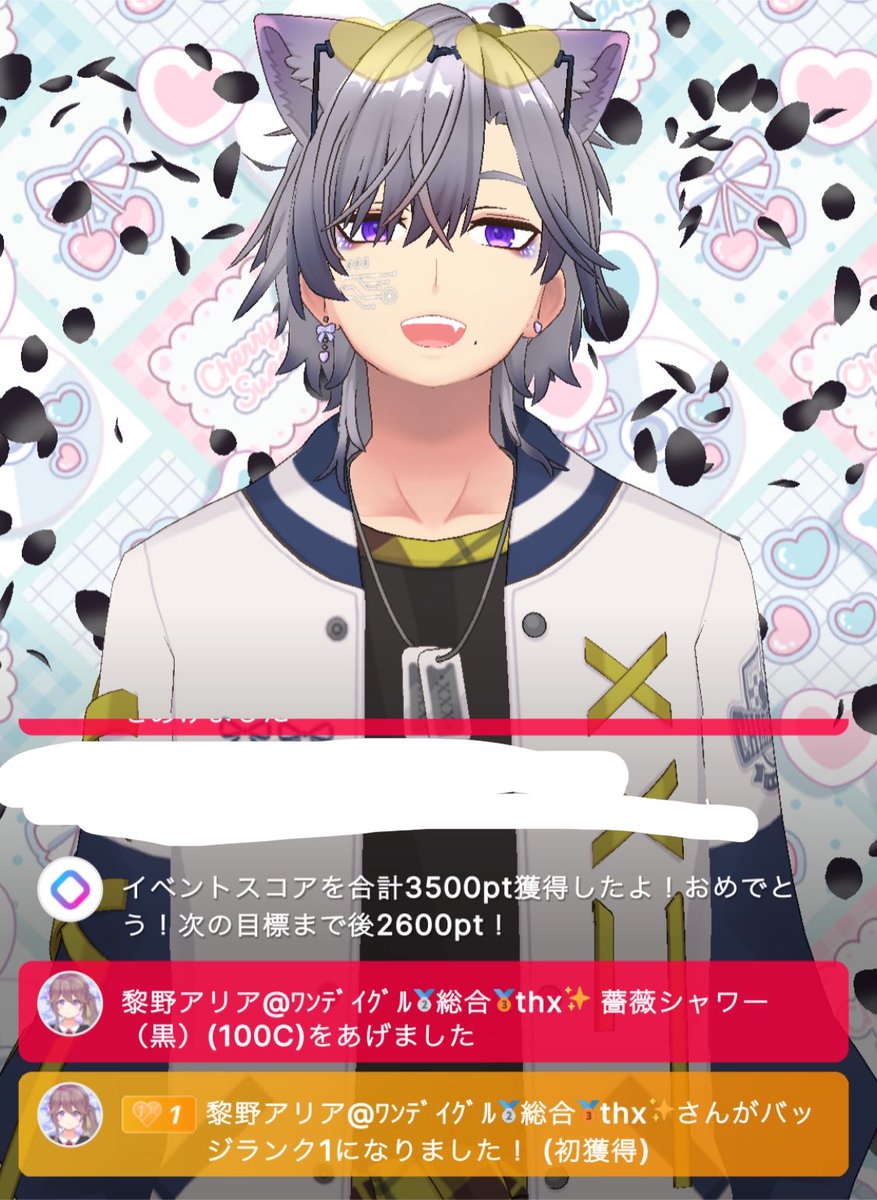 realityotoshiro's tweet photo. こんしろ〜☀️

家南向きだからガチであつーい
エアコン付けっぱじゃないといけないから
まじで喉痛いの治らんなぁ

飴舐める以外皆様だったらどする？？

昨日の配信、
特に何もしてないのにいつもありがとう。
見に来ていただけるのはほんと当たり前では無いし、そこからギフトは凄すぎる。 https://t.co/xfmtiAWapW