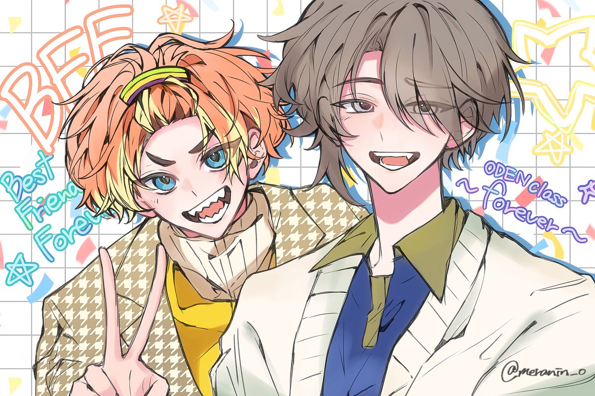 meranin_o's tweet photo. #エイトリFA 
おでん組よ永遠に❗️ https://t.co/ct9bkxxxQN
