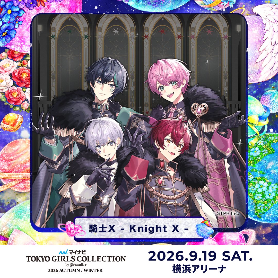 TGCnews's tweet photo. ⋱9月19日（土）開催！⋰
❤️マイナビ TGC 2026 A/W❤️

騎士X - Knight X - 出演決定！
@Info_KnightX

🎫本日よりTGC Premium会員 アップグレード第二弾（抽選）スタート！
https://t.co/7JrkNsehlT

詳しくは👇
https://t.co/sCdNIFtnP7

#マイナビTGC #TGC