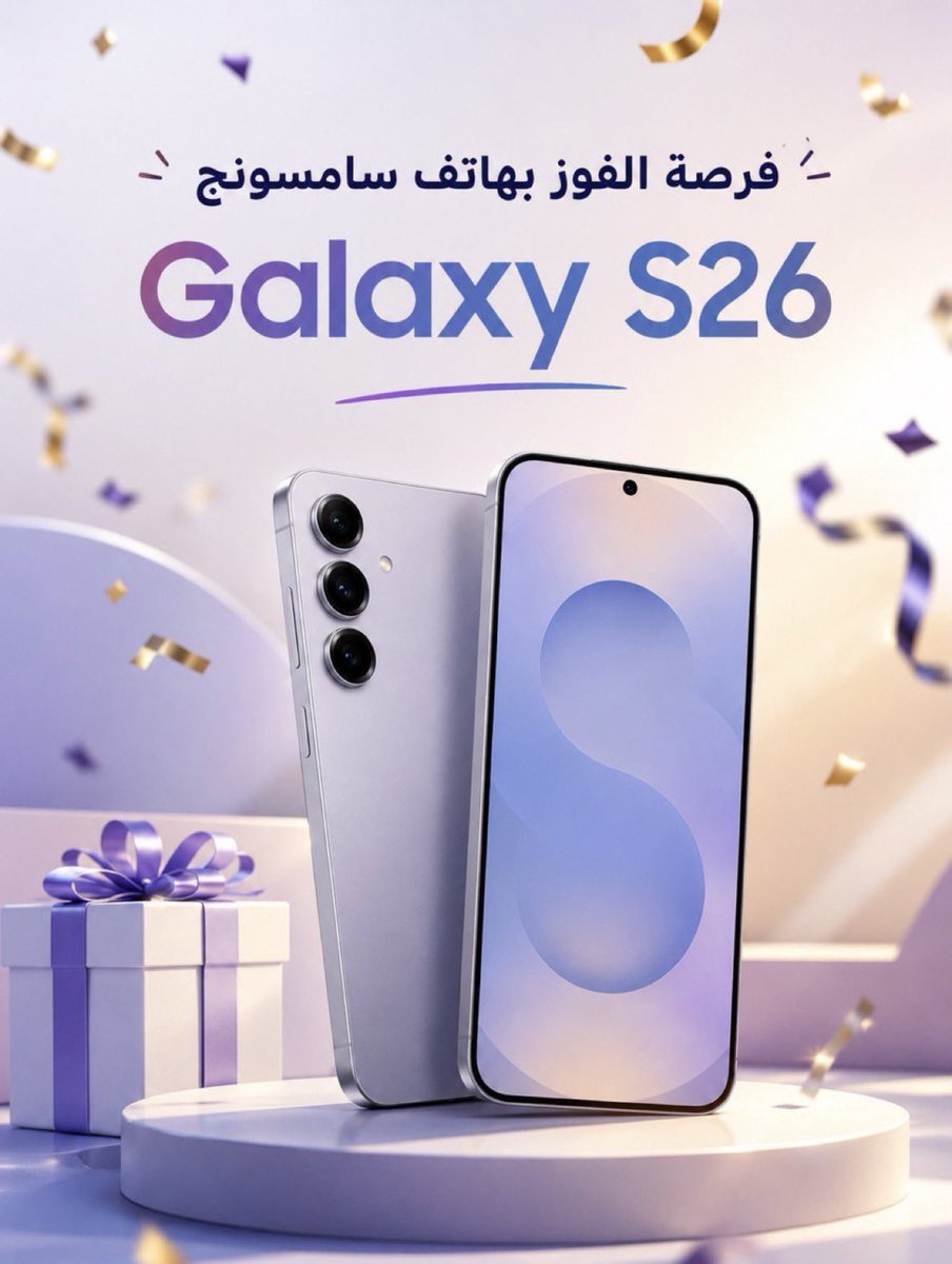 talal0570's tweet photo. @agafes الميزة اللي عجبتني في جالكسي فولد 8 ألترا هي الشاشة الداخلية الكبيرة والمرنة + الكاميرا الاحترافية اللي تعطي جودة تصوير مذهلة سواء مفتوح أو مطوي ..
#GalaxyZFold8ultra

. 
@aboalbatol7357 
@abodmisfer14 https://t.co/rRBHRubGBi