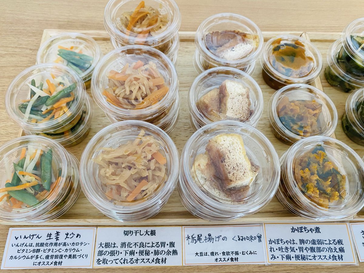 ouctigohan's tweet photo. タイカレースパイスオイルに漬け込んだ豚ロース肉で茄子🍆を巻いてオーブンで焼いてみました！
夏の味☀️お楽しみくださいませ😋

#あべよしこのおうちごはん 
#恵比寿お弁当　#恵比寿ごはん #恵比寿ケータリング https://t.co/nT65eV5Zic