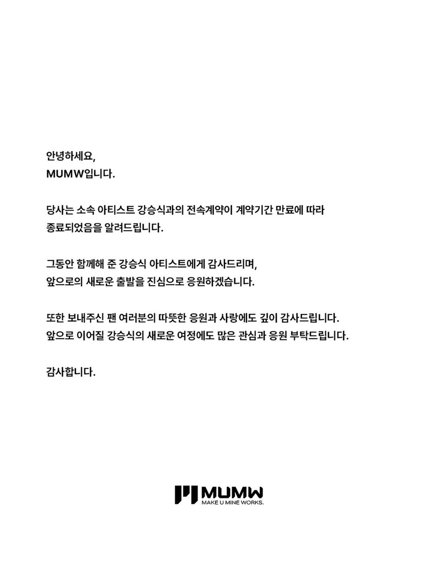 vivic_416's tweet photo. 오예 식구들 오늘 파티 해야됨 ~~~
우리 앞으로 살면서 다신 보지 맙시당 https://t.co/mTQAYY1Ril