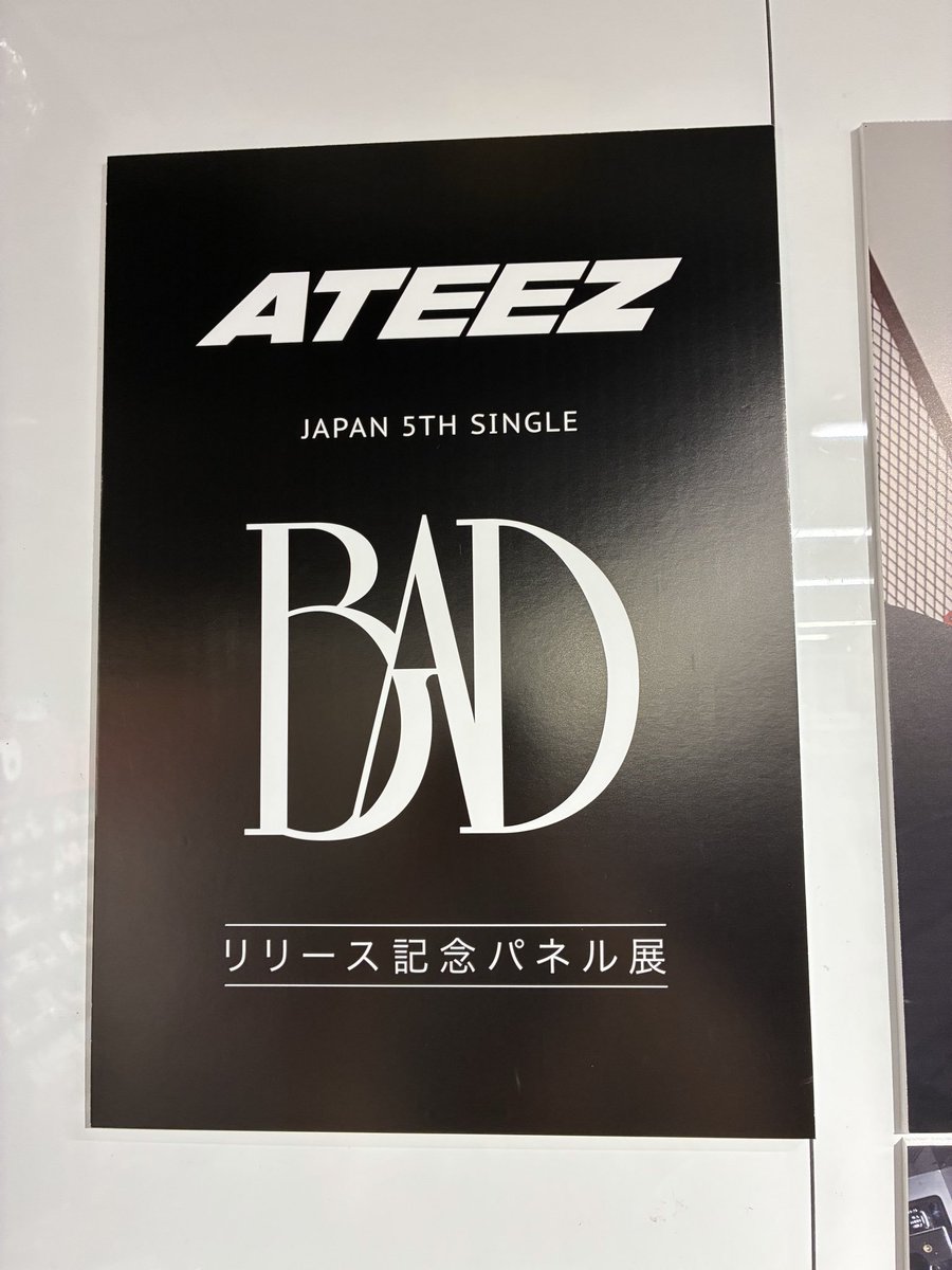 ATEEZ】 JAPAN 5TH SINGLE 『BAD (Japanese Ver.)』販売中 ※初回盤A