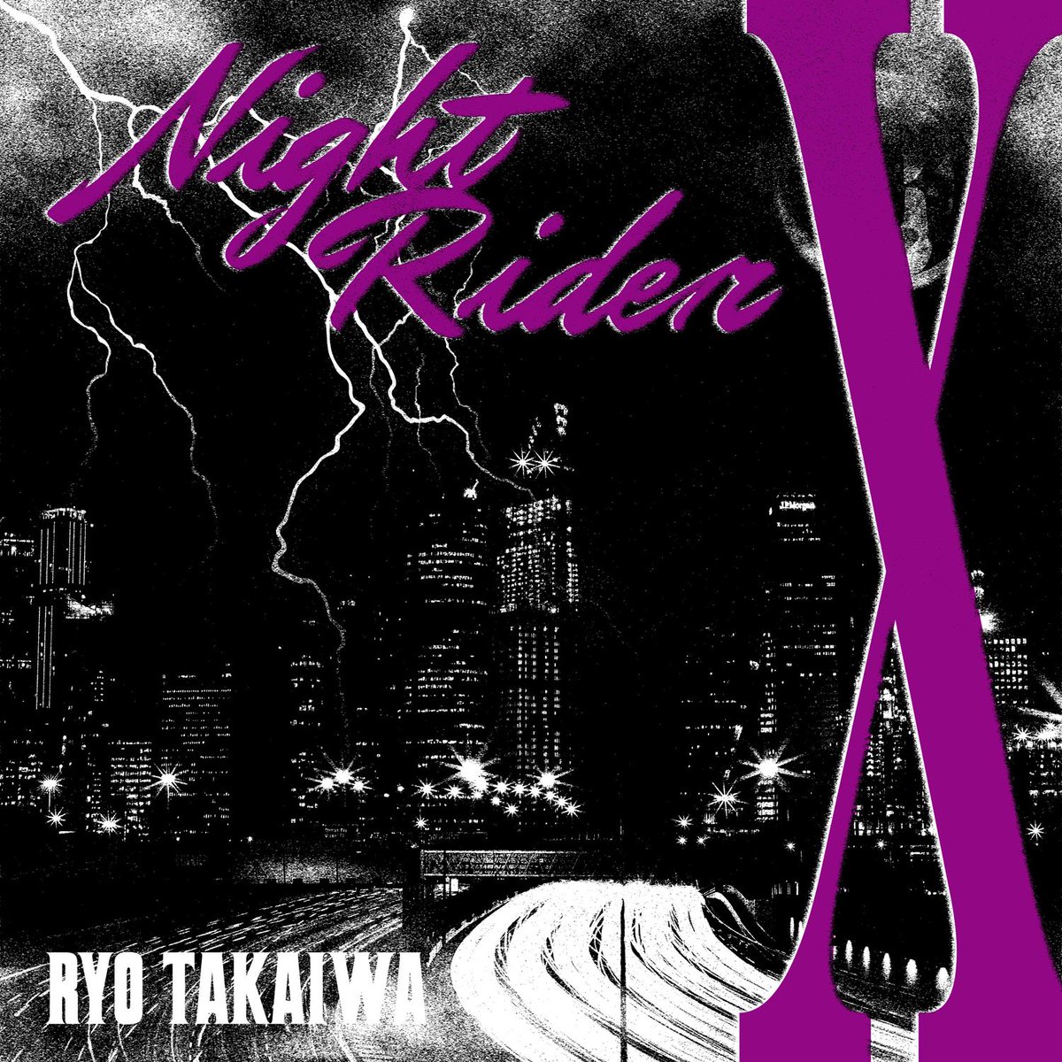 encore_inf's tweet photo. 高岩遼 8月5日に三部作の完結編となる楽曲「NIGHT-RIDER X」の配信リリース決定

https://t.co/mvVqUg8iEe

#高岩遼 #NIGHTRIDERX https://t.co/74Z98pP2iT