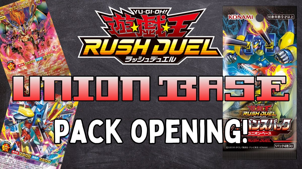 ProtagonistSan's tweet photo. Live! 
We're talking about new Rush Duel cards AND opening the new Union Base packs! XYZ union monsters are here!!! 
Link in the reply https://t.co/YANWsYUX8B